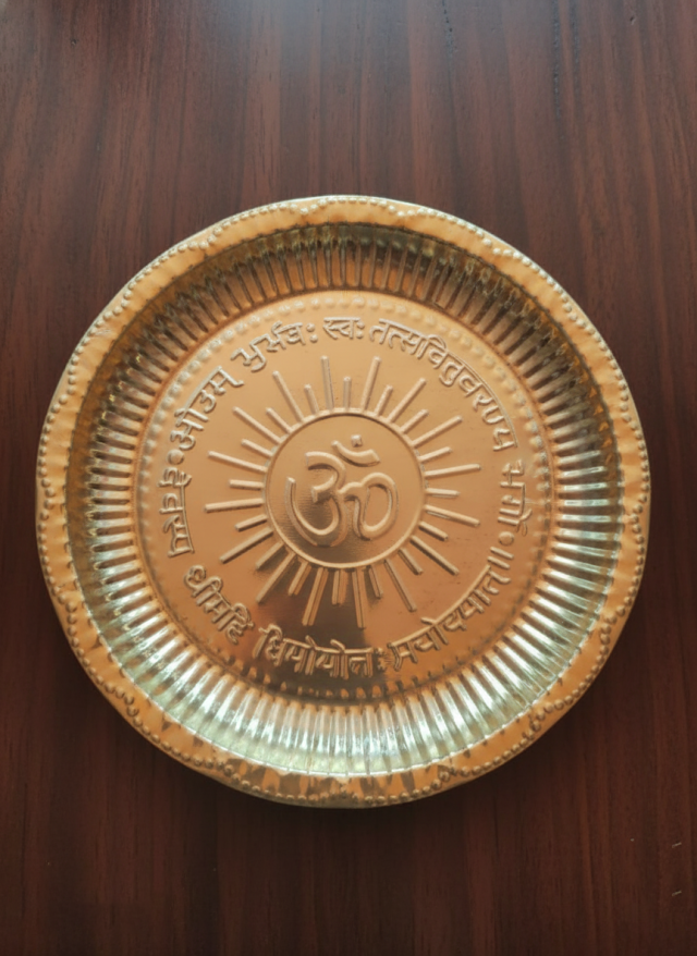 Brass Plate 8 Inch Dia for Pooja and Religious Functions